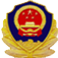 網(wǎng)安備案